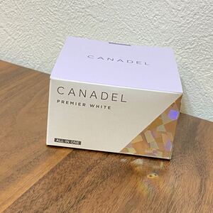 カナデル プレミアムホワイト