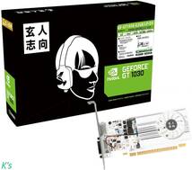 GDDR5 2GB HDMI *1/DVI *1 玄人志向 NVIDIA GeForce GT 1030 搭載 グラフィックボード 2GB シングルファンモデル GF-GT1030-E2GB/LP/D5_画像1