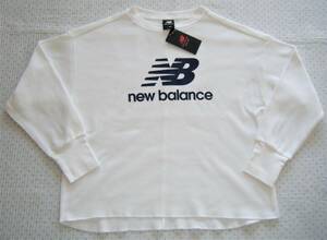 ニューバランス　new balance　カジュアルスポーツ用スウェットトレーナー　白色　サイズ L　ワッフル生地　吸水速乾機能　定価 4,730円