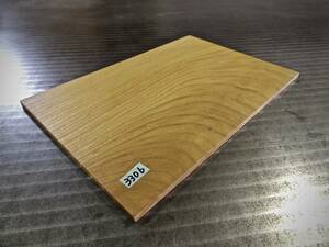 欅 ヒビ有り （300×200×7）mm 1枚　乾燥済み 無垢一枚板 送料無料 [3306] ケヤキ けやき 木材 花台 ササ杢 キヤンプ 道具 まな板
