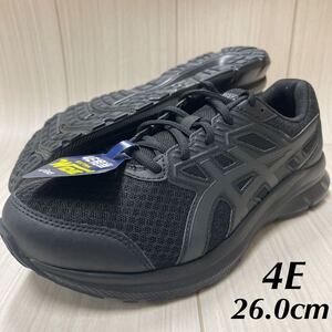 アシックス 1011B041-002 JOLT 3 26.0cm 新品