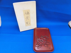 鎌倉彫 トレイ お盆 現状品 OS10.111 /03