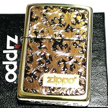 ジッポ ライター 唐草 ゴールド＆ブラック ZIPPO ロゴ 彫刻 ブラスイブシ仕上げ 黒差し 金黒 高級 かっこいい メンズ ギフト プレゼント_画像2