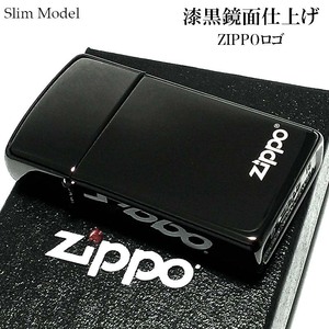 ZIPPO ライター スリム ジッポロゴ 漆黒鏡面仕上げ おしゃれ 黒 シンプル かっこいい メンズ レディース ギフト プレゼント