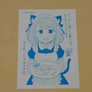 ヤフオク あつまれ ふしぎ研究部 その他 の中古品 新品 未使用品一覧 ヤフオク あつまれ ふしぎ研究部 その他 の中古品 新品 未使用品一覧