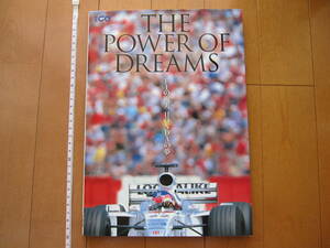 THE　POWER　OF　DREAMS　　Ｆ１の現実　ホンダの夢