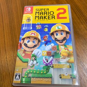 スーパーマリオメーカー2 Nintendo Switch ニンテンドースイッチソフト