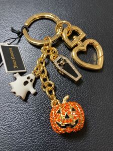ハロウィン ジューシークチュール キーホルダー
