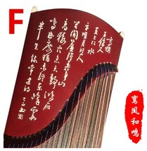 Jlm高品質のguzhengは、初心者向けの古典的な中国語の21弦を教え、習得しやすい自習ビデオを提供します。_画像6