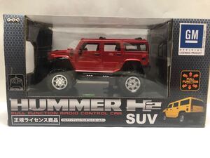 HUMMER H2 SUV ラジコンカー