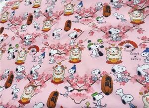 生地 スヌーピ ハンドメイド キャンバス はぎれ ハギレ