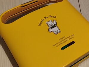 サンドイッチメーカー くまのプーさん