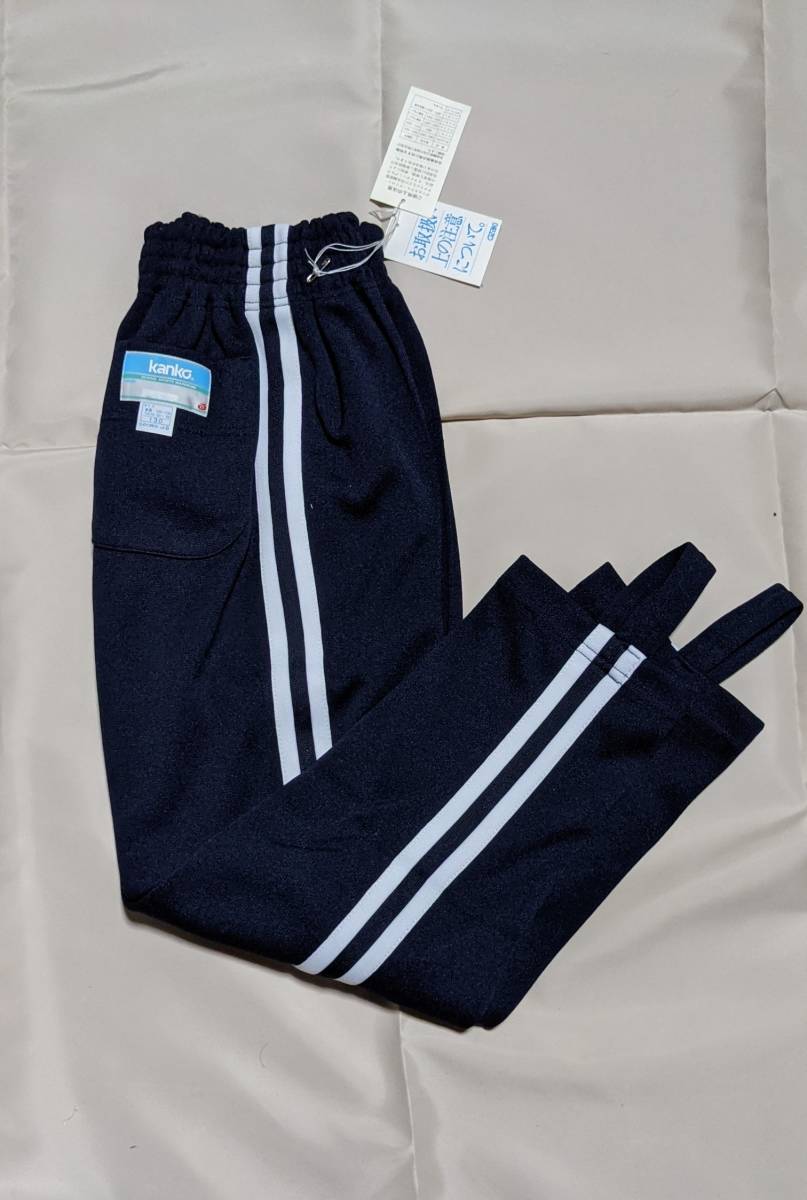 2025年最新】Yahoo!オークション -イモ ジャージの中古品・新品 2025年最新】Yahoo!オークション -イモ ジャージの中古品・新品