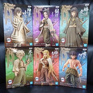 バラ売り可!鬼滅の刃 絆ノ装 セピア フィギュア
