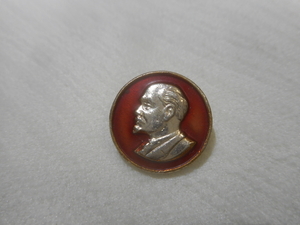 so ream re- person Vintage badge 