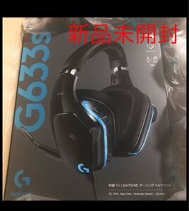 Paypayフリマ Hyperx Cloudfight ゲーミングヘッドセット ゲーミング Paypayフリマ Hyperx Cloudfight ゲーミングヘッドセット ゲーミング