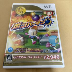 ボンバーマン Wii