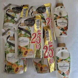 レノア ハピネス 柔軟剤 アプリコット&ホワイトフローラル 詰め替え 約2.5倍980ml×5袋 本体520ml×2本
