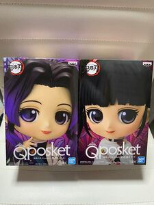 鬼滅の刃 フィギュア Qposket 胡蝶しのぶ 栗花落カナヲ セット