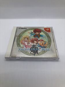 ドリームキャスト トリコロールクライシス