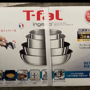 新品 ティファール フライパン 鍋 9点 IH対応 インジニオ・ネオ IHステンレス・エクセレンス セット9 チタン エクセレンス