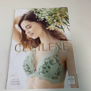 yc449 セシレーヌ 2020年春夏号 カタログ 女性ファッション 下着 インナー 女性モデル モデル ファッション誌 セーター 部屋着 