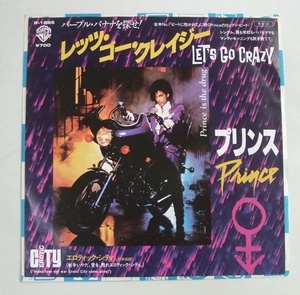 国内盤 EP プリンス PRINCE AND THE REVOLUTION Let's Go Crazy レッツ・ゴー・クレイジー シングルレコード 7inch 