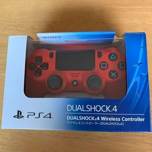 プレステ4コントローラーDUALSHOCK4 マグマ・レッド SONY 純正品