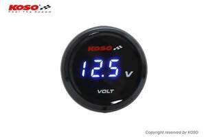 ★KOSO PCX-125/NSR-50/NS-1汎用　デジタル電圧計 丸型 青色