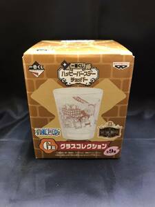 0016-01　一番くじ　ONE PIECE　ワンピース　ハッピーバースデー　チョッパー　G賞　グラスコレクション　A