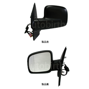 [ door mirror speciality ] Volkswagen multi van ka label T5 left steering wheel car door mirror left side [ new goods ] damage etc. . exchange . necessary one worth seeing!