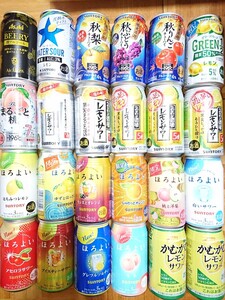 お酒 詰め合わせ