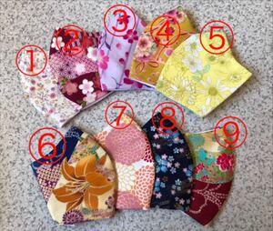 立体インナー ハンドメイド 4枚セット