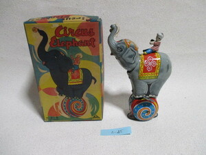 Aー25　 ビンテージ　1950年代　日本製　象の曲芸　箱有り