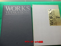 尾崎豊 写真集 WORKS YUTAKA OZAKI 大型本_画像1