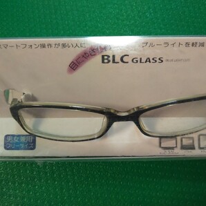 ブルーライトを軽減する GLASS 目にやさしいBLC GLASS 