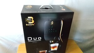 ネスカフェゴールドブレンドバリスタDuo