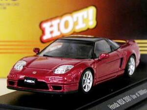 ■即決エブロ 1/43【ホンダ NSX TYPE S 2001 (メタリックレッド) 「HOT!」 43325