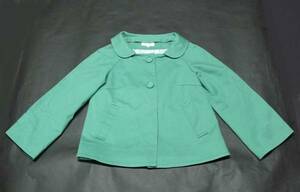 Vert Lence Veil Dance Jacket M Green