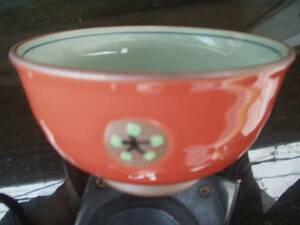 有田・波佐見・鮮やかな生活を応援茶碗・光玉窯花丸紋赤茶碗１個