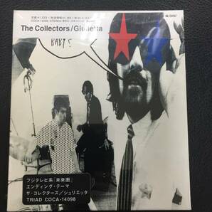 新品未開封CD☆THE COLLECTORS　Giulietta.. (1997/04/19)/COCA14098..
