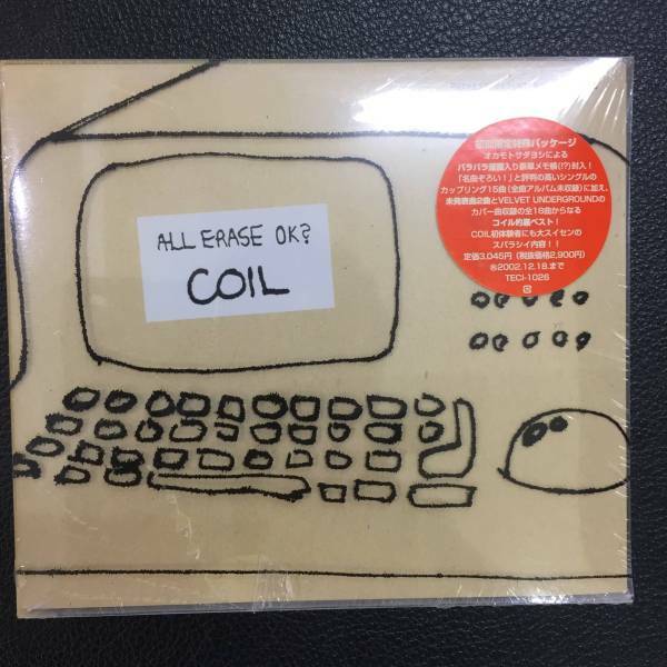 新品未開封CD☆COIL　ALL ERASE OK?.. 初回限定（2001/12/19）/＜TECI1026＞: