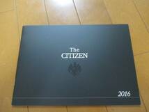 9195カタログ*シチズン*THE　ＣＩＴＩＺＥＮ　AQ2016発行29P_画像1