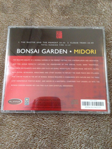 ☆BONSAI GARDEN MIDORI CD 癒し 日本 和 座禅 瞑想 琴 静寂 森_画像2