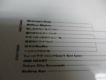 中村あゆみ/HEART OF DIAMONDSハート・オブ・ダイヤモンズ●帯LP_画像3