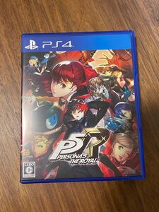 PS4 ペルソナ5 ザ・ロイヤル 中古
