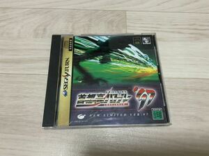 【ジャンク】首都高バトル97 セガサターン ソフト SEGA SATURN セガ 動作未確認 説明書ありSS