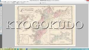 ★明治２８年(1895)★大日本管轄分地図　愛媛県管内全図★スキャニング画像データ★古地図ＣＤ★京極堂オリジナル★送料無料★