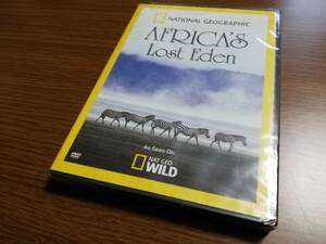 AFRICA'S Lost Eden　輸入版DVD　新品未開封品