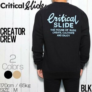 Critical Slide クリティカルスライド TCSS ティーシーエスエス CREATOR CREW スウェットトレーナー FC2153 BLK Lサイズ